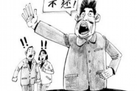 南岔融资清欠服务